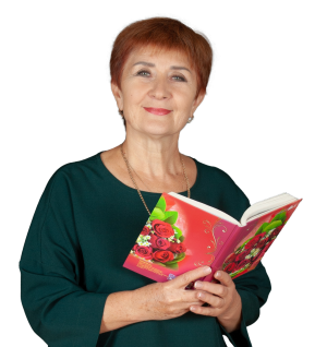 Бабко Валентина Александровна Бабко Валентина Александровна